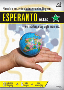 Esperanto estas (2008)