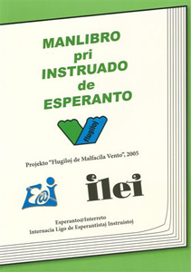 Manlibro pri instruado de Esperanto (2005)