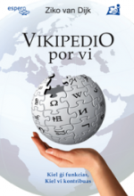 Vikipedio por vi (2008)